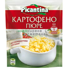 Пикантина Картофи