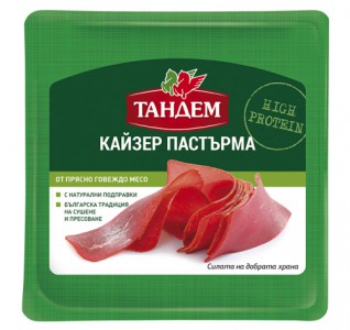 Тандем Пастърма