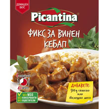 Пикантина Фикс