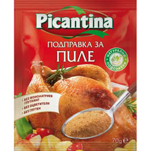 Пикантина Подправка