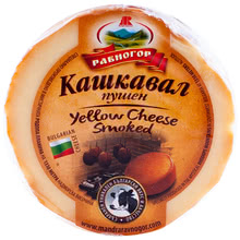 Равногор Кашкавал