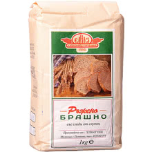 Елиаз Брашно