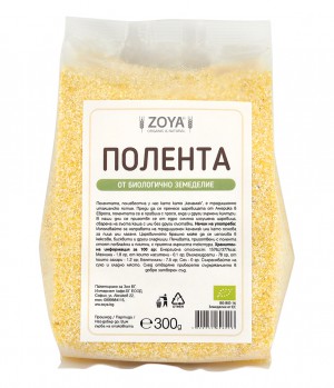 Зоя Полента