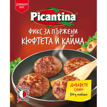 Пикантина Фикс