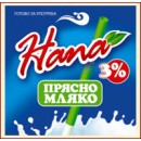 Хана прясно мляко