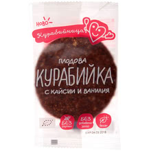 Курабийница Курабия