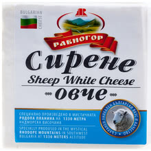 Равногор Сирене