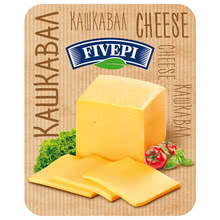 Fivepi Кашкавал