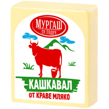 Мургаш Кашкавал