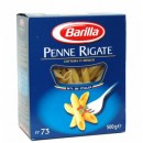 Barilla пене ригате