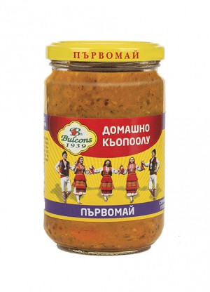 Булконс Кьопоолу