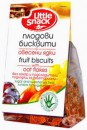 Primeal супа