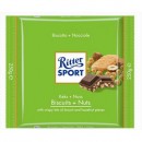 Ritter sport шоколад