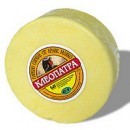 Клеопатра сирене
