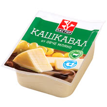 Пастир Кашкавал