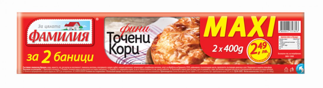 Фамилия Точени кори