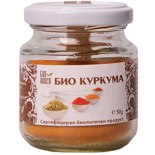 Био Класа Куркума
