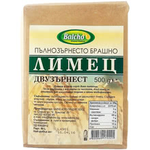 Балчо Брашно