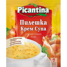 Пикантина Супа