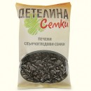 Detelina's seeds слънчогледови семки
