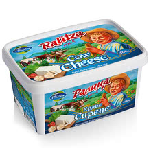 Ралица Сирене
