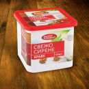 Маджаров сирене
