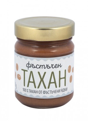 Зоя Тахан