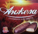 Анжела бисквити