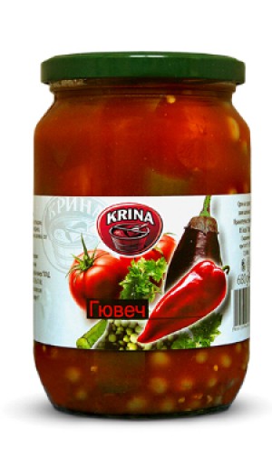 Крина Гювеч