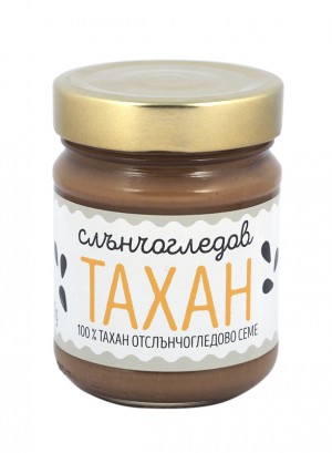 Зоя Тахан