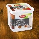 Маджаров сирене