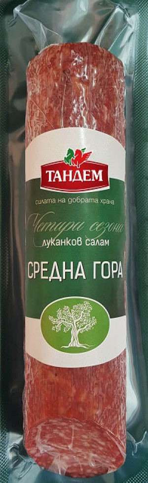 Тандем Колбас Средна гора