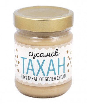Зоя Тахан