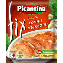 Пикантина Фикс