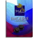 Емоция бонбониера