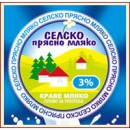Селско прясно мляко