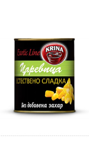 Крина Царевица