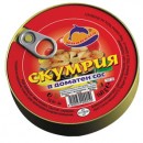 Диавена скумрия