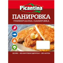 Пикантина Панировка