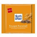 Ritter sport шоколад
