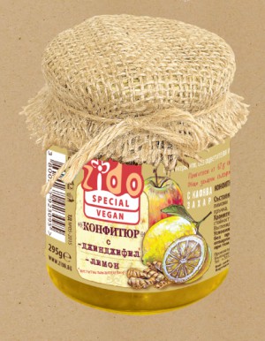 Зидо Конфитюр