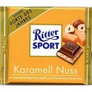 Ritter sport шоколад