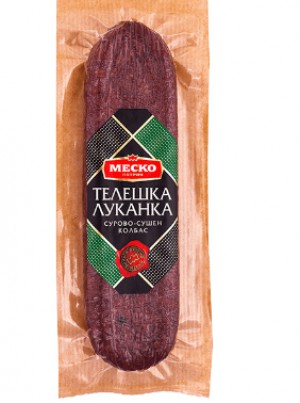 Меско Луканка