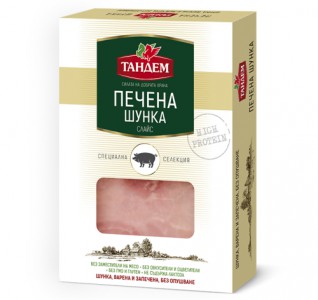 Тандем Шунка печена