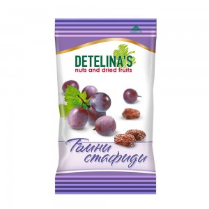 Детелина Стафиди