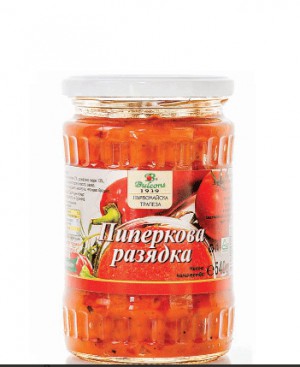 Булконс Пиперкова разядка