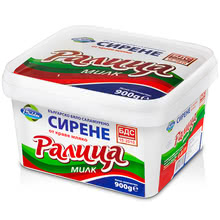 Ралица Сирене