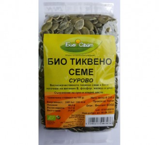 Био свят Семе