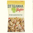 Detelina's nuts шам фъстък