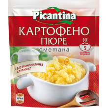 Пикантина Картофи